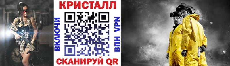 Amphetamine VHQ  хочу наркоту  Луза 