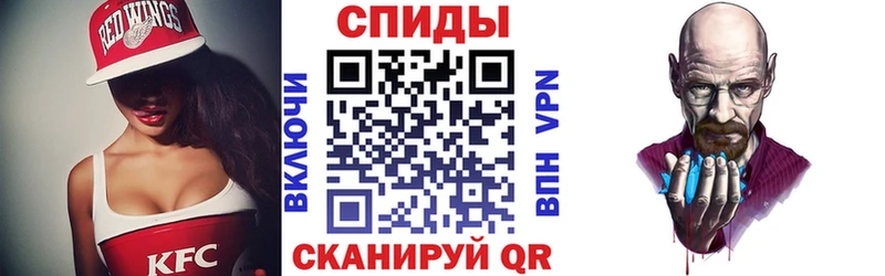 АМФ 98% Луза