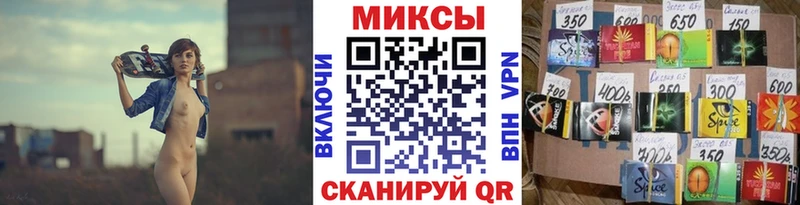 купить Луза БУТИРАТ 1.4BDO