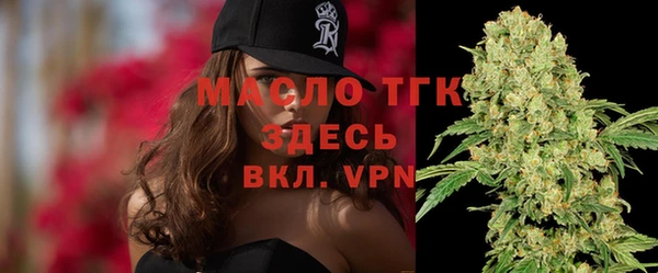 jwh Волоколамск