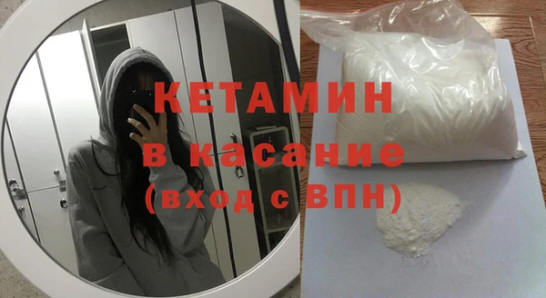 jwh Волоколамск