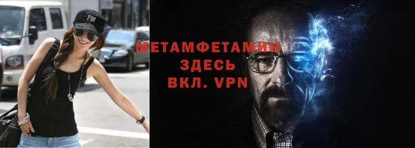 jwh Волоколамск