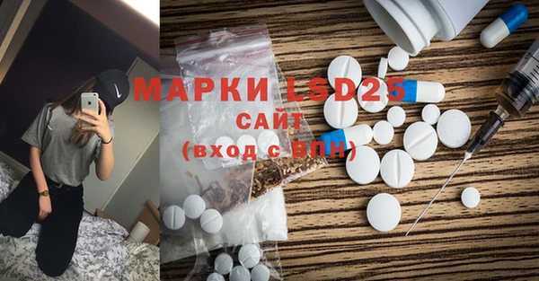 jwh Волоколамск