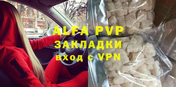 jwh Волоколамск