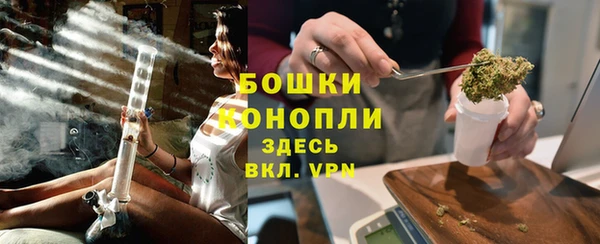синтетический гашиш Чегем