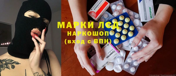 jwh Волоколамск