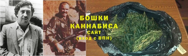 jwh Волоколамск